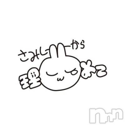 新潟デリヘル 熟女の風俗 最終章(ジュクジョノフウゾクサイシュウショウ) まりな(26)の4月26日写メブログ「まったりしたいなぁ?」