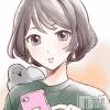 新潟人妻デリヘル 熟女の風俗 最終章(ジュクジョノフウゾクサイシュウショウ) まりな(26)の10月25日写メブログ「【アニマル診断】やってみたよ♪」