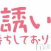 新潟人妻デリヘル 熟女の風俗 最終章(ジュクジョノフウゾクサイシュウショウ) まりな(26)の9月8日写メブログ「ムラムズｯ」