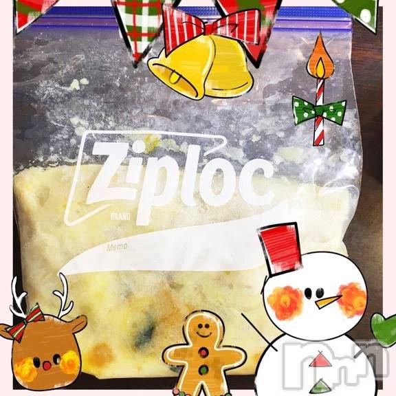 新潟デリヘル熟女の風俗 最終章(ジュクジョノフウゾクサイシュウショウ) はるか(39)の12月21日写メブログ「おはようございます」