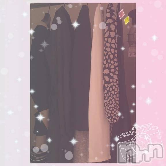 新潟デリヘル熟女の風俗 最終章(ジュクジョノフウゾクサイシュウショウ) はるか(39)の4月26日写メブログ「到着🚃」