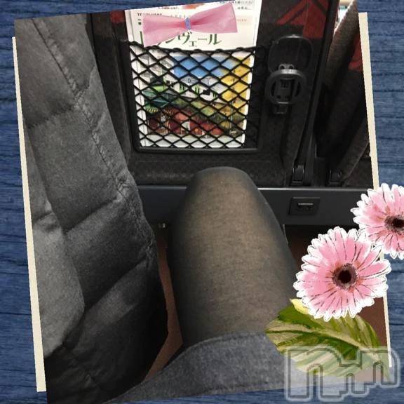 新潟デリヘル熟女の風俗 最終章(ジュクジョノフウゾクサイシュウショウ)はるか(39)の2025年11月27日写メブログ「🚄」