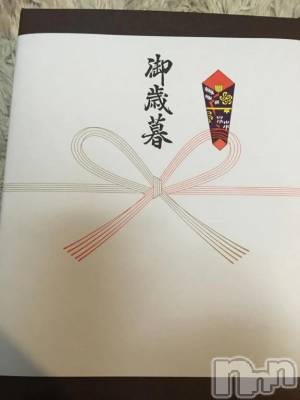 新潟デリヘル 熟女の風俗 最終章(ジュクジョノフウゾクサイシュウショウ) はるか(39)の12月11日写メブログ「🍙😻🍙」