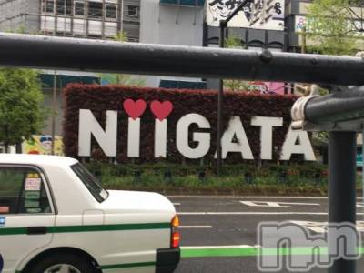 新潟デリヘル 熟女の風俗 最終章(ジュクジョノフウゾクサイシュウショウ) はるか(39)の4月27日写メブログ「☂️☁️」