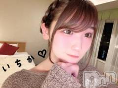 上越デリヘルRICHARD（リシャール）(リシャール) 結城いちか(22)の4月7日写メブログ「今月の出勤予定♡」