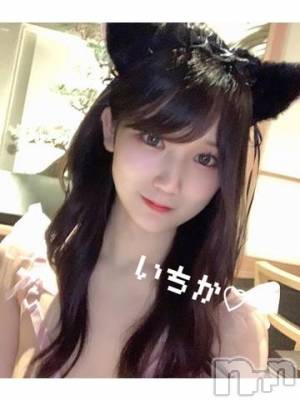 上越デリヘル RICHARD（リシャール）(リシャール) 結城いちか(22)の10月17日写メブログ「本日のお礼part2♡」