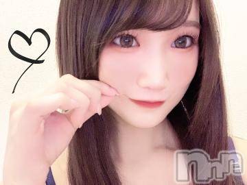 上越デリヘル RICHARD（リシャール）(リシャール) 結城いちか(22)の2月13日写メブログ「あと少しだけ…♡」