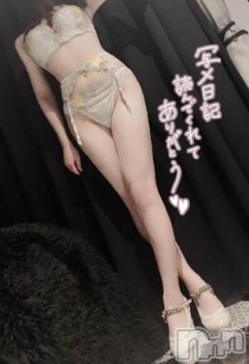 上越デリヘル RICHARD（リシャール）(リシャール) 結城いちか(22)の3月24日写メブログ「4日目のお礼♡」