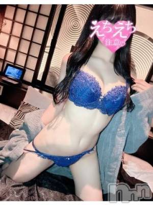 上越デリヘル RICHARD（リシャール）(リシャール) 結城いちか(22)の10月20日写メブログ「ぴったり密着…♡」