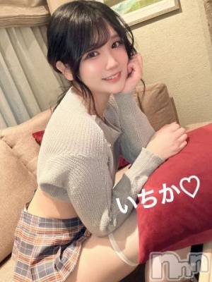 上越デリヘル RICHARD（リシャール）(リシャール) 結城いちか(22)の12月13日写メブログ「本日から…♡」