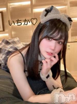 上越デリヘル RICHARD（リシャール）(リシャール) 結城いちか(22)の1月17日写メブログ「今月の出勤予定♡」