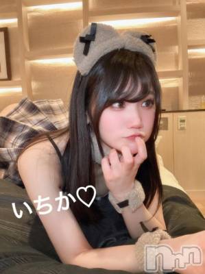 上越デリヘル RICHARD（リシャール）(リシャール) 結城いちか(22)の10月6日写メブログ「9/25.26のお礼♡」