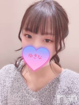 新潟デリヘル Pandora新潟(パンドラニイガタ) ゆきな(20)の5月21日写メブログ「お久しぶりです☺️」