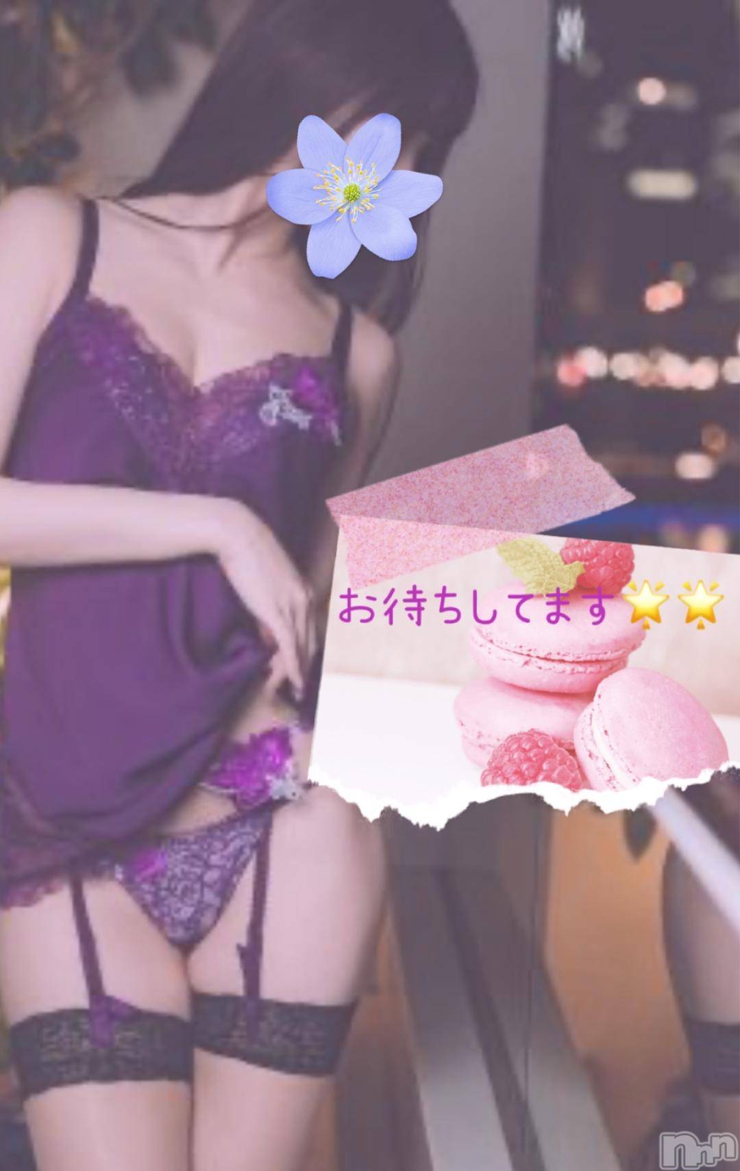 新潟ソープ新潟バニーコレクション(ニイガタバニーコレクション)エリカ(22)の2024年11月1日写メブログ「おはよう❤️」