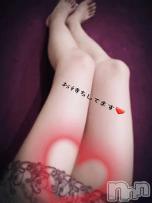 新潟ソープ 新潟バニーコレクション(ニイガタバニーコレクション) エリカ(22)の11月20日写メブログ「💥刺激💥」