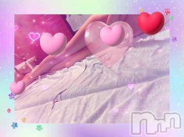 新潟ソープ 新潟バニーコレクション(ニイガタバニーコレクション) エリカ(22)の2月17日写メブログ「🌹エリカの取り扱い説明書後編🌹」