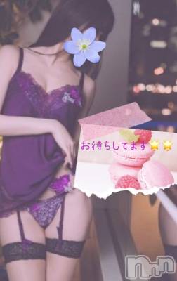 新潟ソープ 新潟バニーコレクション(ニイガタバニーコレクション) エリカ(22)の11月1日写メブログ「おはよう❤️」