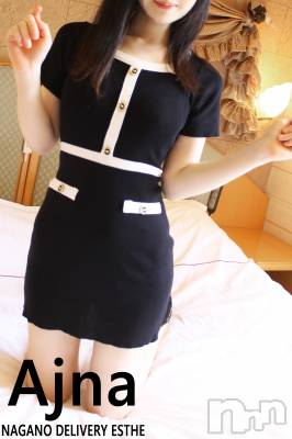 小鳥遊 さくら(22) 身長153cm、スリーサイズB86(E).W56.H84。長野風俗エステ salon Ajna(アジュナ)在籍。