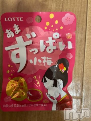 新潟人妻デリヘル熟女の風俗 最終章(ジュクジョノフウゾクサイシュウショウ)ゆう(32)の2023年3月20日写メブログ「こんばんは🌛」