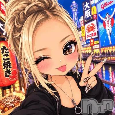 新潟デリヘル 熟女の風俗 最終章(ジュクジョノフウゾクサイシュウショウ) りく(31)の9月20日写メブログ「今月の出勤も後4日間になりました🫣」