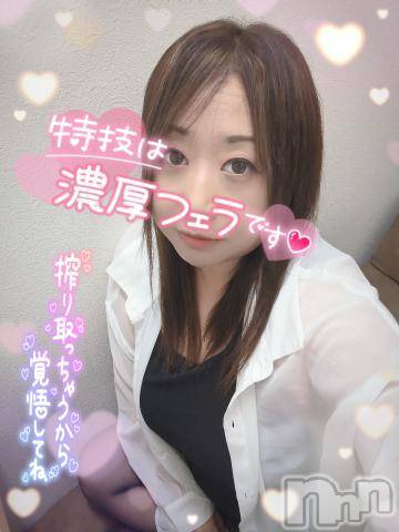 新潟人妻デリヘル熟女の風俗 最終章(ジュクジョノフウゾクサイシュウショウ) まいな(37)の5月20日写メブログ「５月２７日から出勤します♡」
