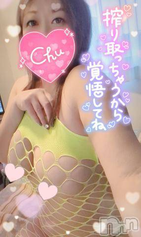 新潟人妻デリヘル熟女の風俗 最終章(ジュクジョノフウゾクサイシュウショウ) まいな(37)の7月12日写メブログ「この時期のまいなさんは！？」