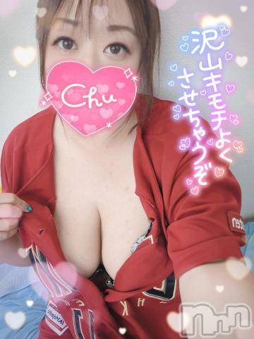 新潟人妻デリヘル熟女の風俗 最終章(ジュクジョノフウゾクサイシュウショウ) まいな(37)の7月13日写メブログ「ラッキー！！」