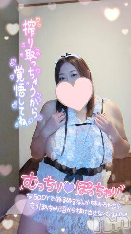 新潟人妻デリヘル熟女の風俗 最終章(ジュクジョノフウゾクサイシュウショウ) まいな(37)の7月15日写メブログ「次回１３時から空いてます♡」