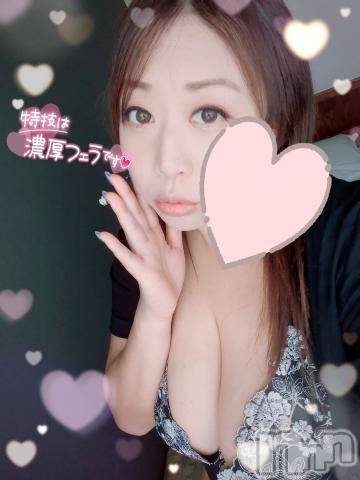 新潟人妻デリヘル熟女の風俗 最終章(ジュクジョノフウゾクサイシュウショウ) まいな(37)の7月16日写メブログ「色んな初めてを奪っちゃった♡」