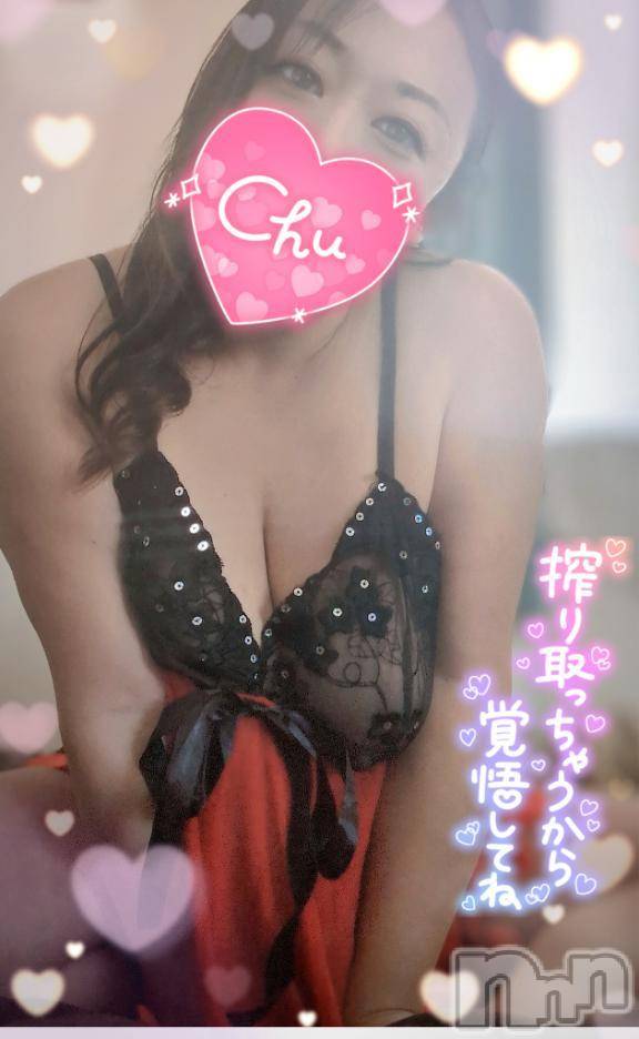 新潟人妻デリヘル熟女の風俗 最終章(ジュクジョノフウゾクサイシュウショウ) まいな(37)の12月21日写メブログ「新潟行く前にしたいことPart３」
