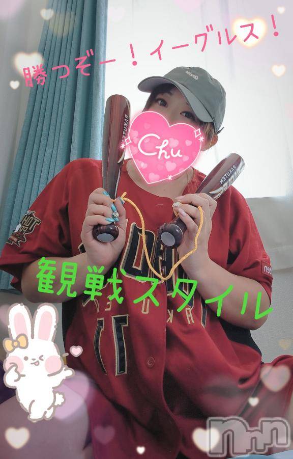 新潟人妻デリヘル熟女の風俗 最終章(ジュクジョノフウゾクサイシュウショウ) まいな(37)の1月31日写メブログ「毒吐いて良いですか？」