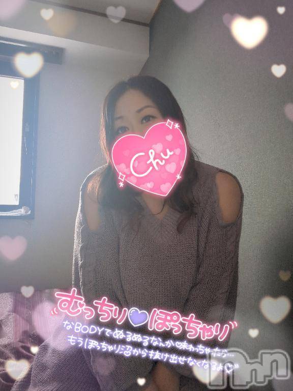 新潟人妻デリヘル熟女の風俗 最終章(ジュクジョノフウゾクサイシュウショウ) まいな(37)の2月10日写メブログ「【お礼写メ日記】」