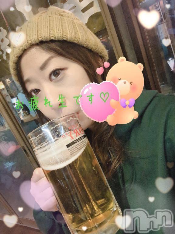 新潟人妻デリヘル熟女の風俗 最終章(ジュクジョノフウゾクサイシュウショウ) まいな(37)の2月27日写メブログ「次の新潟チャンスで狙ってるのは♡」
