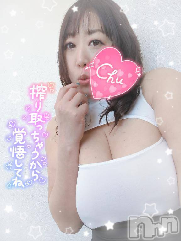 新潟人妻デリヘル熟女の風俗 最終章(ジュクジョノフウゾクサイシュウショウ) まいな(37)の5月16日写メブログ「出勤について♡」