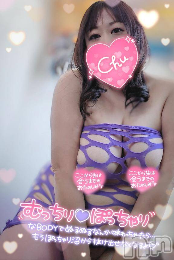 新潟人妻デリヘル熟女の風俗 最終章(ジュクジョノフウゾクサイシュウショウ) まいな(37)の5月27日写メブログ「見つけてくださ～い！！」