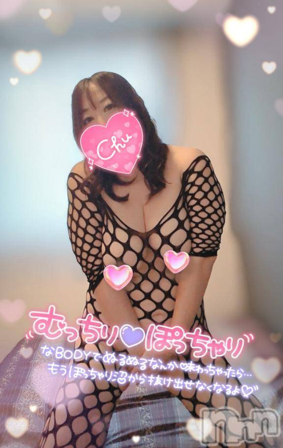 新潟人妻デリヘル熟女の風俗 最終章(ジュクジョノフウゾクサイシュウショウ) まいな(37)の5月28日写メブログ「パワーチャージ♡」