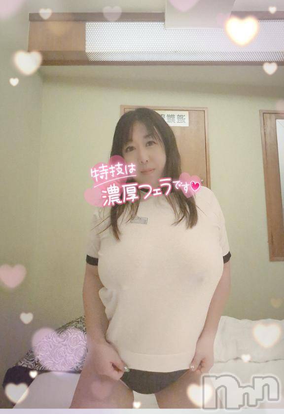 新潟人妻デリヘル熟女の風俗 最終章(ジュクジョノフウゾクサイシュウショウ) まいな(37)の5月28日写メブログ「すぐ行けますよ♡」