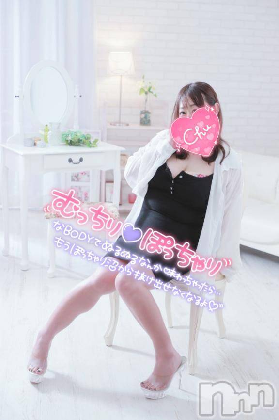 新潟人妻デリヘル熟女の風俗 最終章(ジュクジョノフウゾクサイシュウショウ) まいな(37)の6月2日写メブログ「お仕事終わりに寄り道しませんか？」