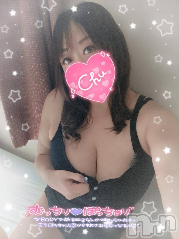 新潟人妻デリヘル熟女の風俗 最終章(ジュクジョノフウゾクサイシュウショウ) まいな(37)の6月2日写メブログ「珍しくやる気出してみた( ˊᵕˋ* )♩」