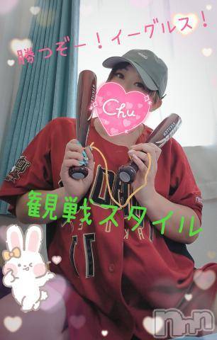 新潟人妻デリヘル熟女の風俗 最終章(ジュクジョノフウゾクサイシュウショウ)まいな(37)の2024年5月27日写メブログ「明日から交流戦！！」