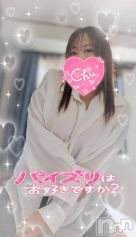 新潟人妻デリヘル熟女の風俗 最終章(ジュクジョノフウゾクサイシュウショウ)まいな(37)の2024年6月4日写メブログ「スケスケってエロくない！？」