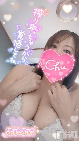 新潟人妻デリヘル熟女の風俗 最終章(ジュクジョノフウゾクサイシュウショウ)まいな(37)の2024年6月5日写メブログ「お休みになりましたm(_ _)m」