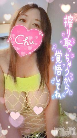 新潟人妻デリヘル熟女の風俗 最終章(ジュクジョノフウゾクサイシュウショウ)まいな(37)の2024年7月11日写メブログ「今日から１８日まで♡」
