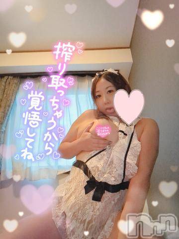 新潟人妻デリヘル熟女の風俗 最終章(ジュクジョノフウゾクサイシュウショウ)まいな(37)の2024年7月11日写メブログ「気持ち良くなり過ぎちゃった♡」