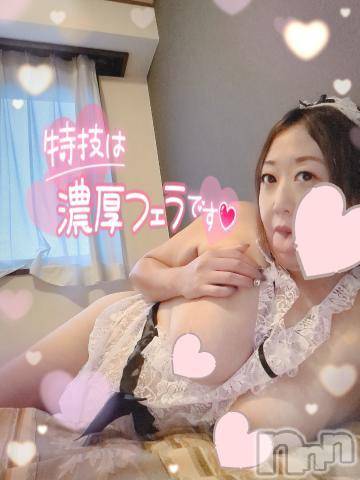 新潟人妻デリヘル熟女の風俗 最終章(ジュクジョノフウゾクサイシュウショウ)まいな(37)の2024年7月13日写メブログ「土曜日って(^_^;)」