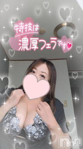 新潟人妻デリヘル熟女の風俗 最終章(ジュクジョノフウゾクサイシュウショウ)まいな(37)の2024年7月19日写メブログ「【お礼写メ日記】」