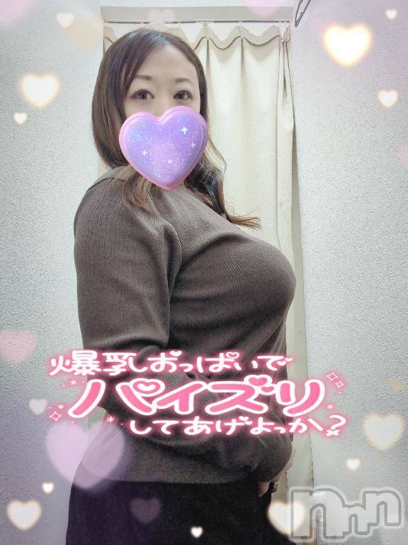 新潟人妻デリヘル熟女の風俗 最終章(ジュクジョノフウゾクサイシュウショウ)まいな(37)の2025年1月27日写メブログ「グダグダ～！！」