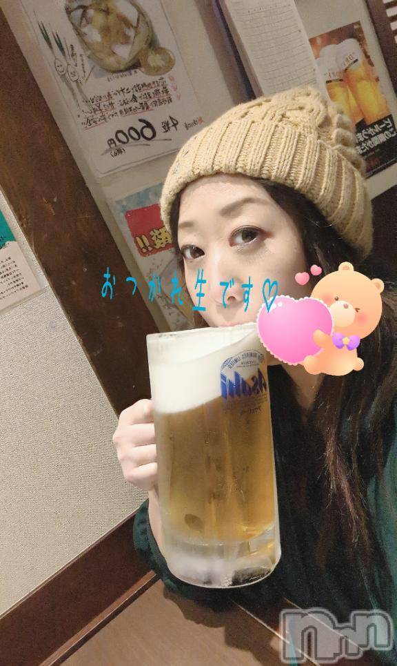 新潟人妻デリヘル熟女の風俗 最終章(ジュクジョノフウゾクサイシュウショウ)まいな(37)の2025年2月7日写メブログ「お疲れ生です♡」