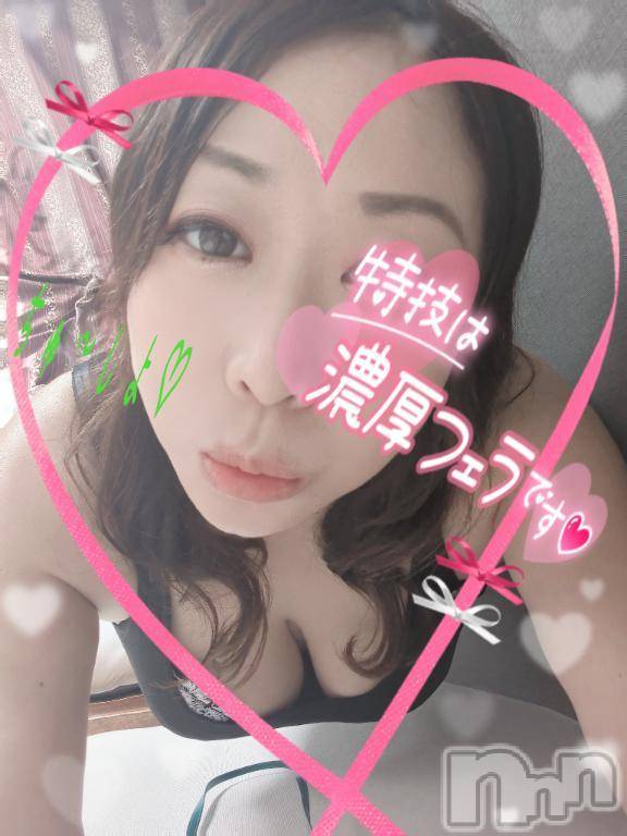 新潟人妻デリヘル熟女の風俗 最終章(ジュクジョノフウゾクサイシュウショウ)まいな(37)の2025年2月10日写メブログ「HAPPY♡MONDAY」