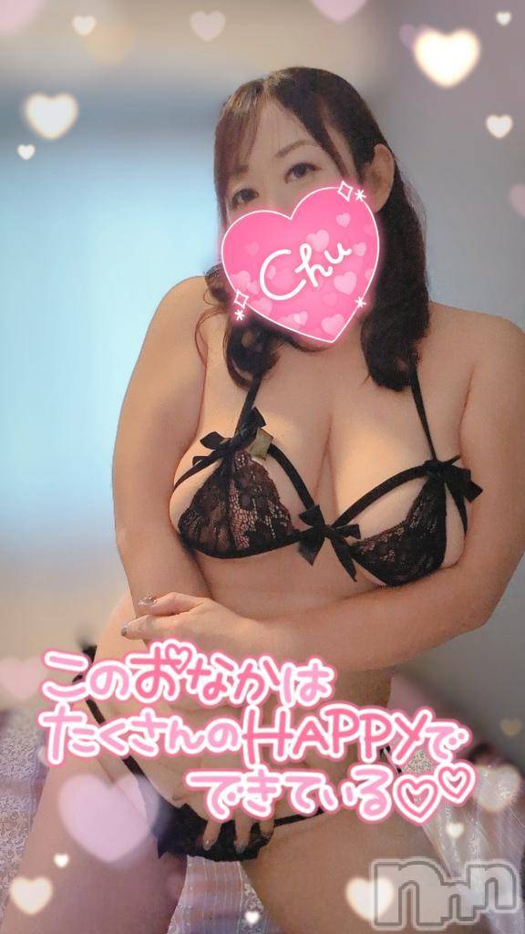 新潟人妻デリヘル熟女の風俗 最終章(ジュクジョノフウゾクサイシュウショウ)まいな(37)の2025年5月26日写メブログ「新潟のア〇ル好きのお兄様～！！」